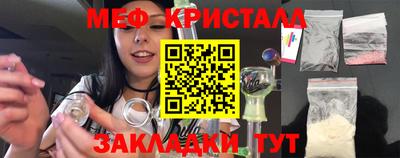 ECSTASY Бугуруслан