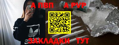прущие крисы Будённовск