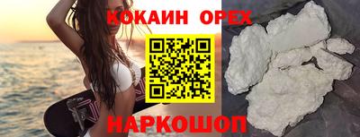 ECSTASY Бугуруслан