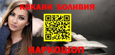 прущие крисы Будённовск