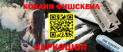 прущие крисы Будённовск