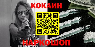 ECSTASY Бугуруслан