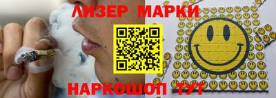 прущие крисы Будённовск