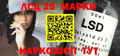 прущие крисы Будённовск