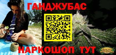 прущие крисы Будённовск