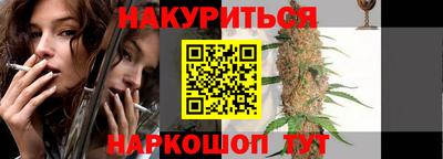 ECSTASY Бугуруслан