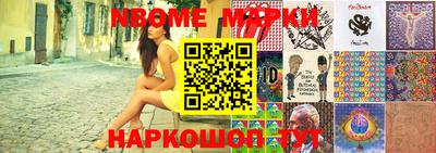 прущие крисы Будённовск