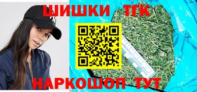 прущие крисы Будённовск