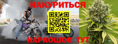 альфа пвп Бузулук