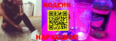 ECSTASY Бугуруслан