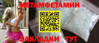 ECSTASY Бугуруслан
