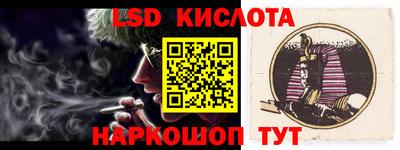 прущие крисы Будённовск