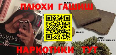 ECSTASY Бугуруслан