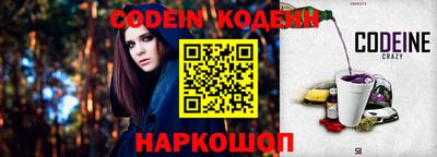 ECSTASY Бугуруслан