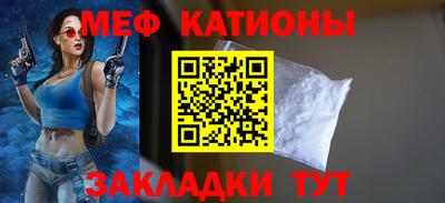 прущие крисы Будённовск