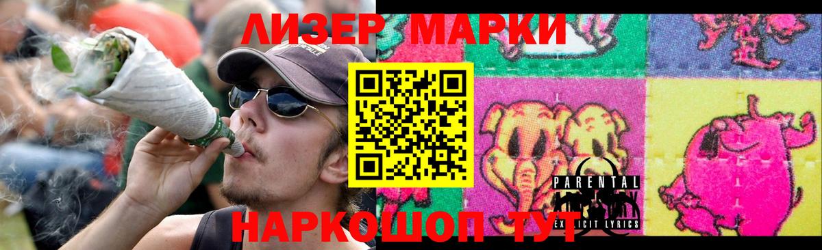 mega онион  Вход с VPN  ЛСД экстази кислота  Кудрово  Лсд 25 экстази кислота 